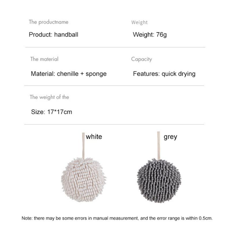 Absorbent Hands Towel Chenille Wipe Hands Ball with Hanging Hook Fast-Drying Soft Towel Hands Wipe Ball Towel Bathroom Supplies