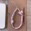 Stylish Floral Pearl Beaded Phone Lanyard for Women – Light Luxury, High-End Feel, Anti-Lost Chain