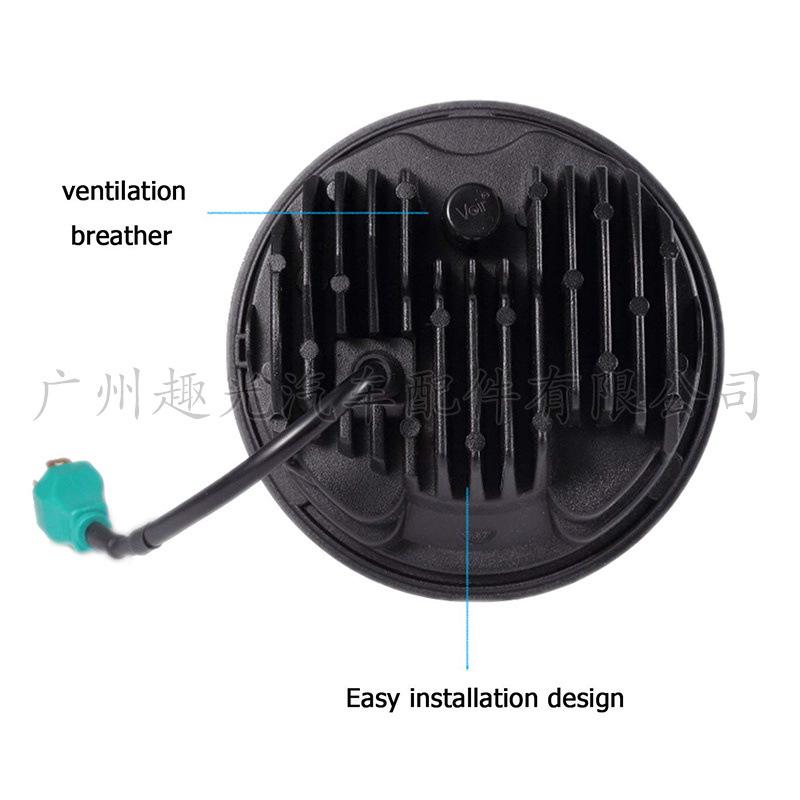 5.75" LED Harley Headlight, 80W, Adjustable High/Low Beam for Modified Models