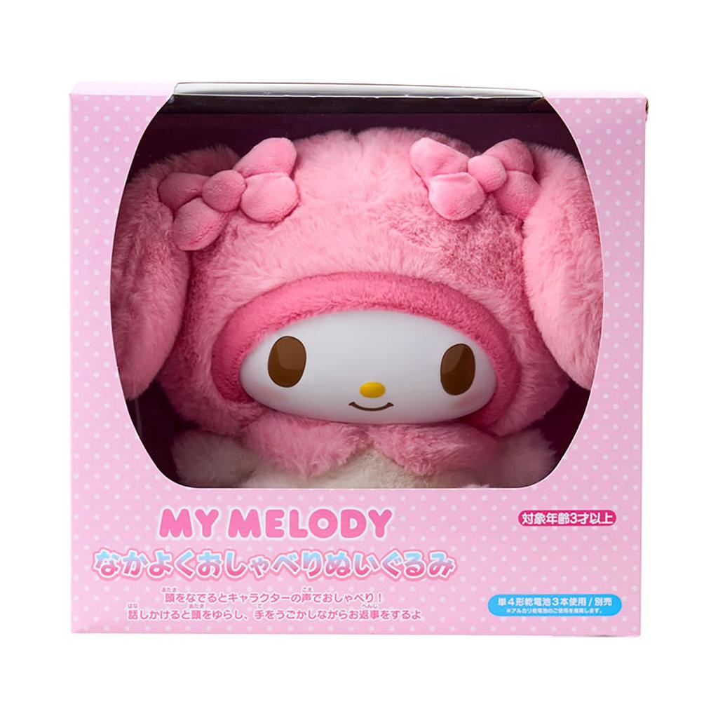 Sanrio My Melody Talking Plush Ages 3 and Christmas 219223 Toy, Up, Gift,