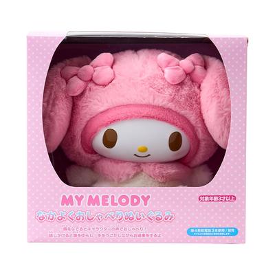 Sanrio My Melody Talking Plush Toy (Ages 3+) - Christmas Gift (Item No. 219223)