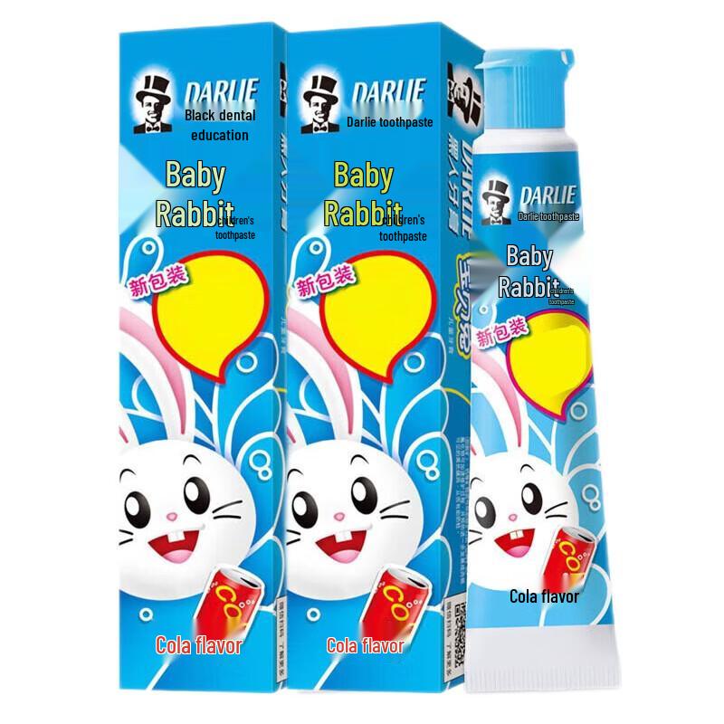Hawley Baby Rabbit Children s Toothpaste