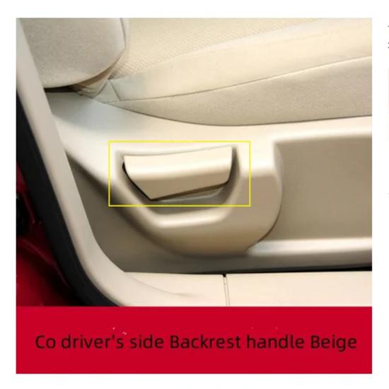 For NISSAN 2008-2015 QASHQAI Manual Seat Adjustment Handle Seat Cushion Lifting Backrest Adjustment Switch Handle