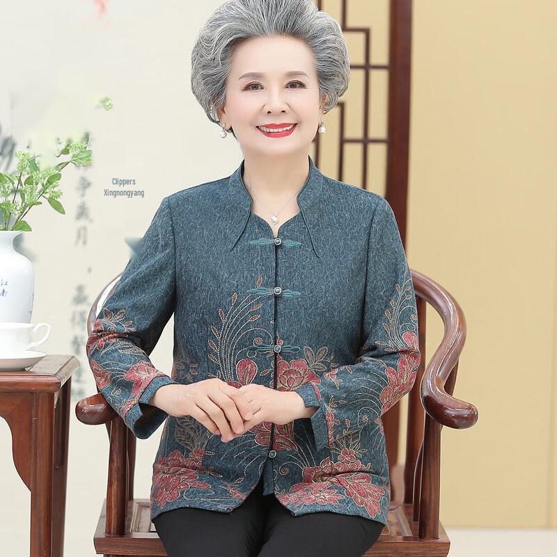 

Elegant Autumn Long-Sleeve Cardigan Shirt for Middle-Aged Women 3XL