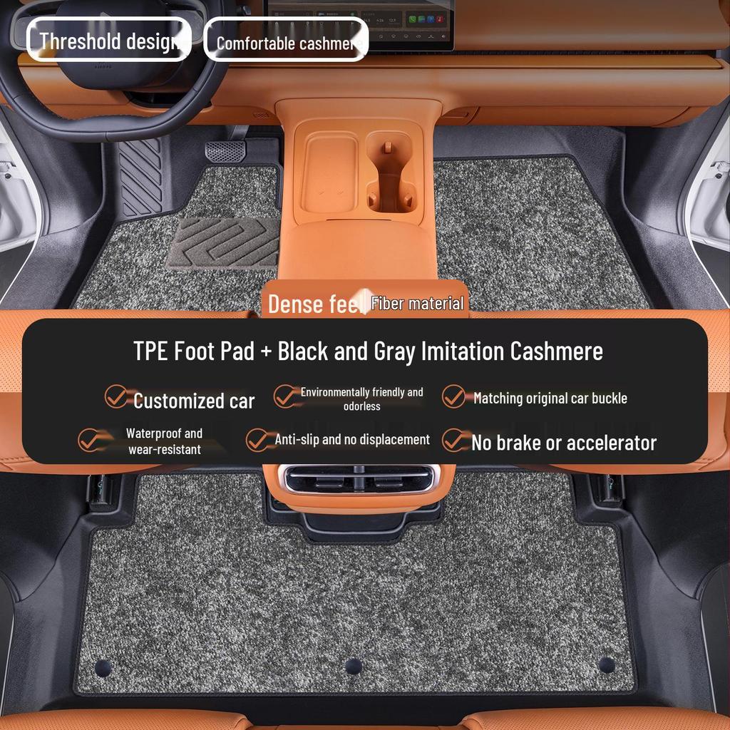 Leapmotor C10 2026 TPE Floor Mats - Full Coverage Car Interior Accessories