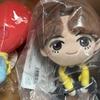 Used BTS V goods