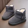 New Winter Boots for Boys and Girls Featuring Thickened Warmth Perfect for Snowy Conditions