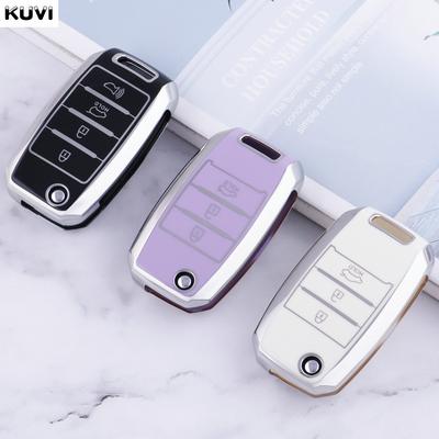 Doplňky pro autoelektroniku – Pouzdra na klíče od auta