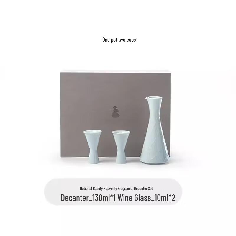 Oriental Blue-Printed Stone Liquor Set