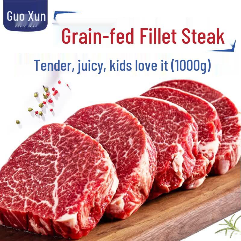 GuoXun Australian Premium Beef Selections