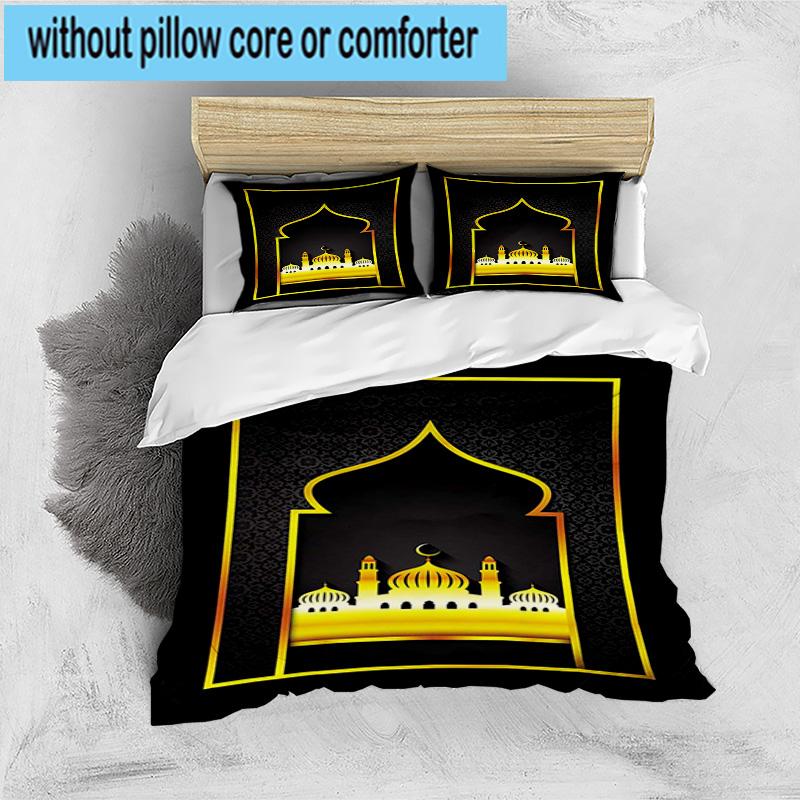 Golden Mosque Silhouette 3pcs Bedding,Including 1pc Duvet Cover And 2pcs Pillowcases Perfect for Christmas,Ideal for Bedroom, Dormitory