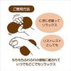 Rib Heart Nigi Cushion Disney Mochihug Donald Duck (Total Length Approximately 27cm) Fluffy Mochi Armrest