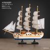 Creative Sailing Model Figurines Living Room TV Cabinet Wine Cabinet Office Table Miniatures Luxury High-end Decor Statua FYFM