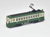 Railway Collection Tetsuro Tosa Denryoku Transportation 200 Series 207 Car C Diorama Supplies