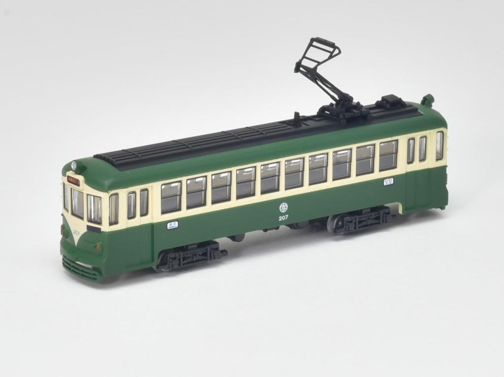 Railway Collection Tetsuro Tosa Denryoku Transportation 200 Series 207 Car C Diorama Supplies
