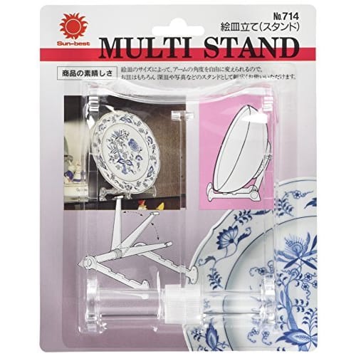 

Tiger Crown Picture Plate Stand, Small, No. 714, Styrofoam Resin, Made in Japan, REZ0101