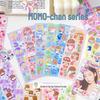 200pcs Korean Style Laser Stickers - Random Artistic Journal & Cute Guka Stickers