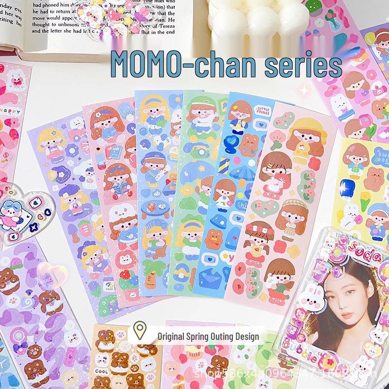 200pcs Korean Style Laser Stickers - Random Artistic Journal & Cute Guka Stickers