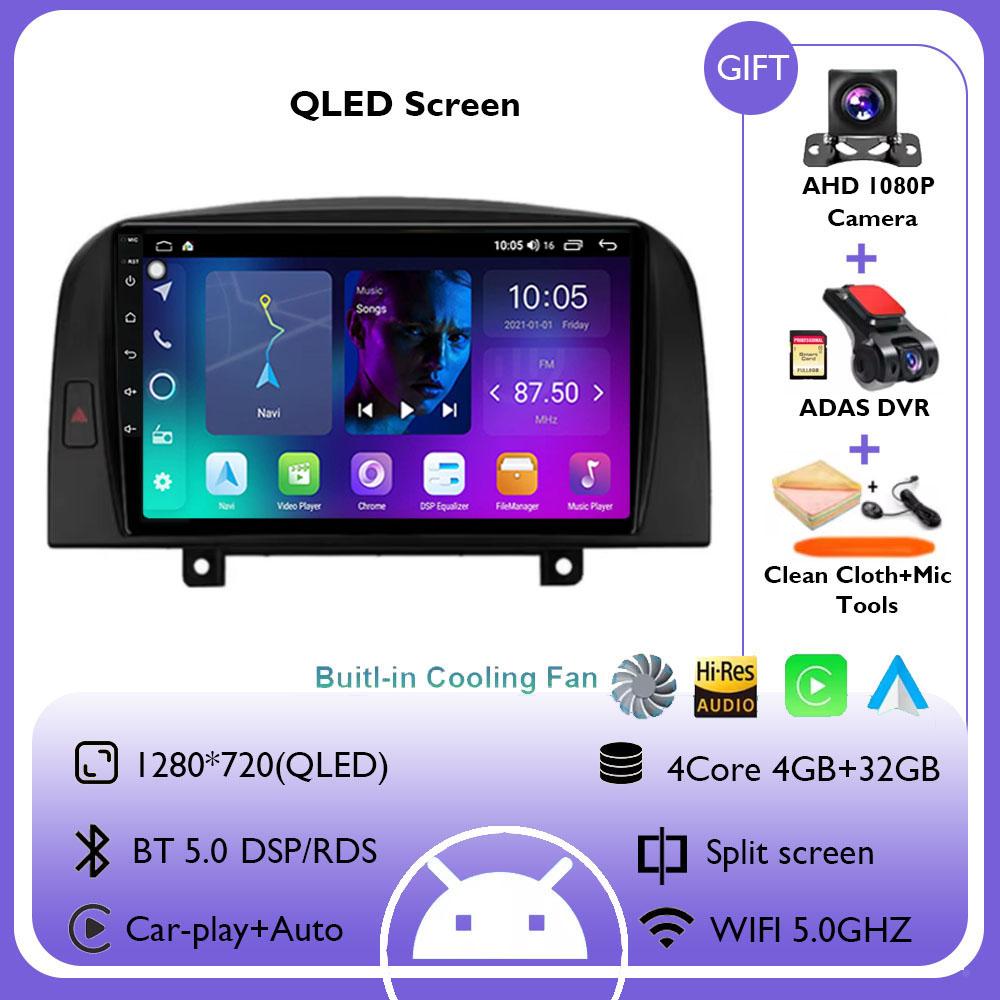 Android 14 For Hyundai SONATA NF 2004 2005 2006 2007 2008 Carplay Car Radio Multimedia Player GPS Navigation BT DSP NO 2DIN DVD