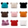 Cartoon Bear Plush Hat for Winter Lovely Animal Ear Warm Beanie Hat for Teens Adult Outdoor Sport Activity Skiing Hat