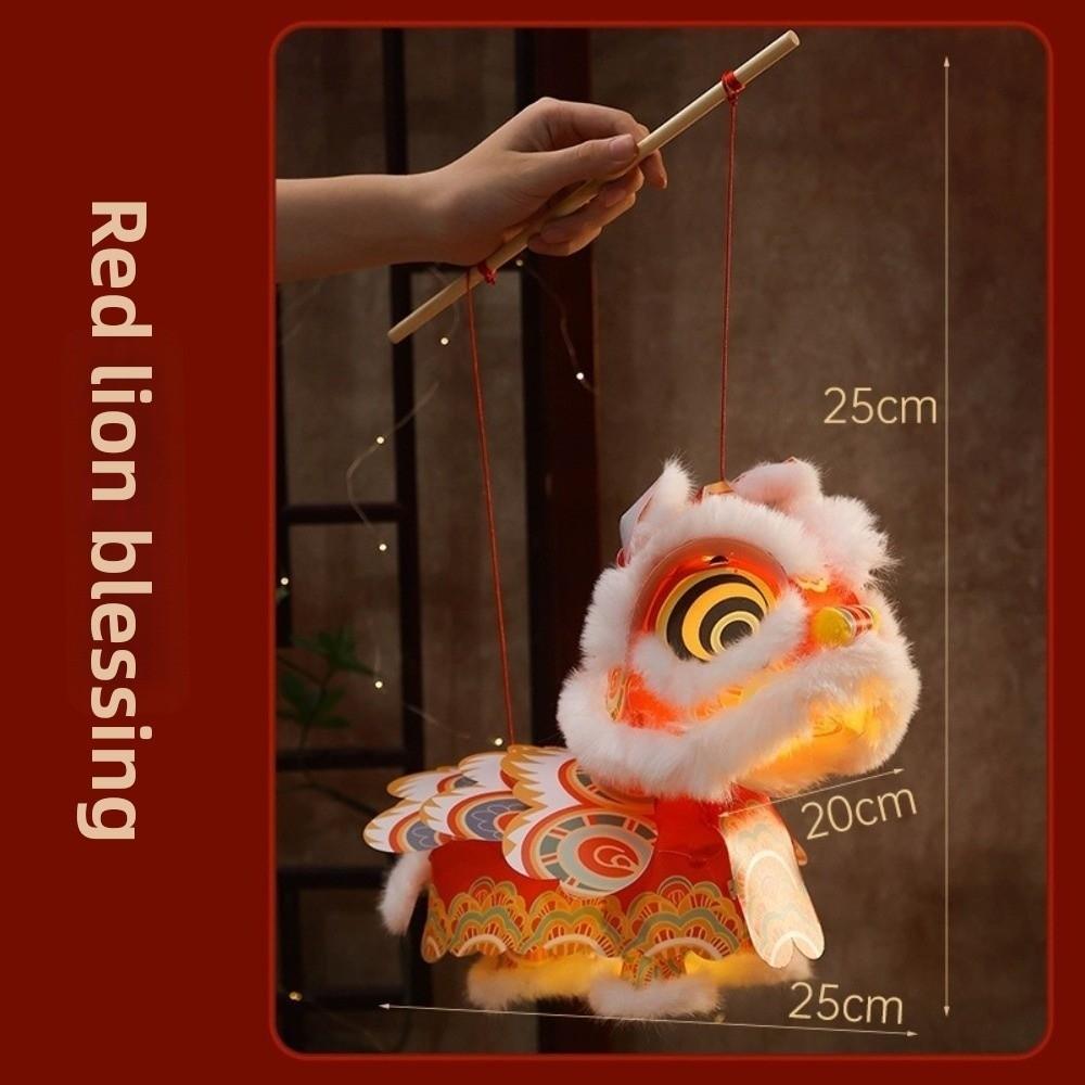 DIY Material Package New Year Lion Dance Lantern Luminous Hand-held Lantern  Chinese New Year