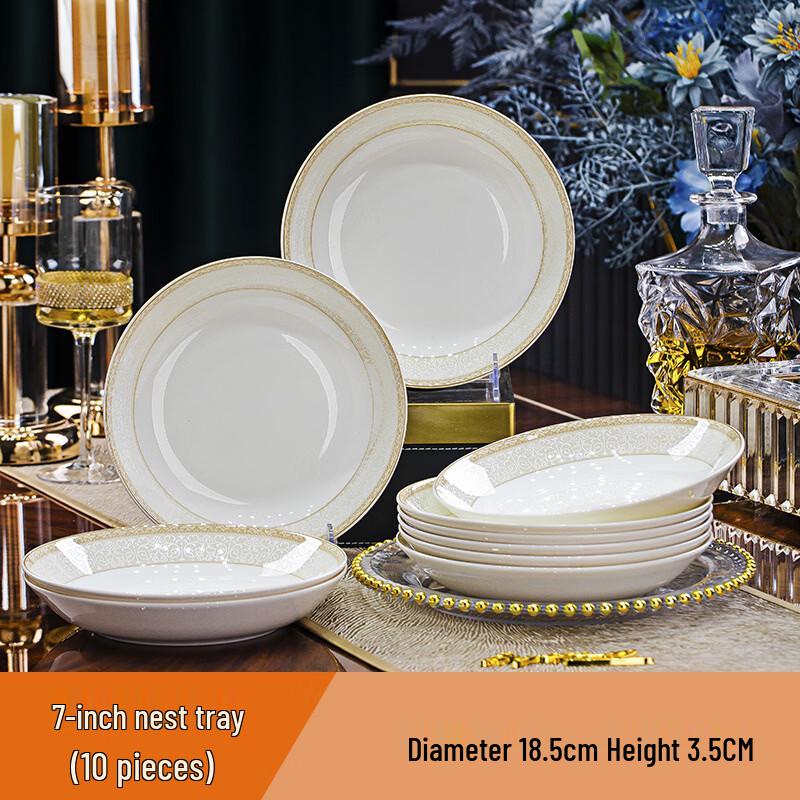 Roman Romance Gold Rim Bone China 7-inch Deep Plate Set