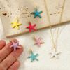 2 PCs Brass Ocean Jewelry Charms 18K Gold Plated Enamel Starfish Pendants For DIY Necklace Bracelet Jewelry Making 23mm X 18mm