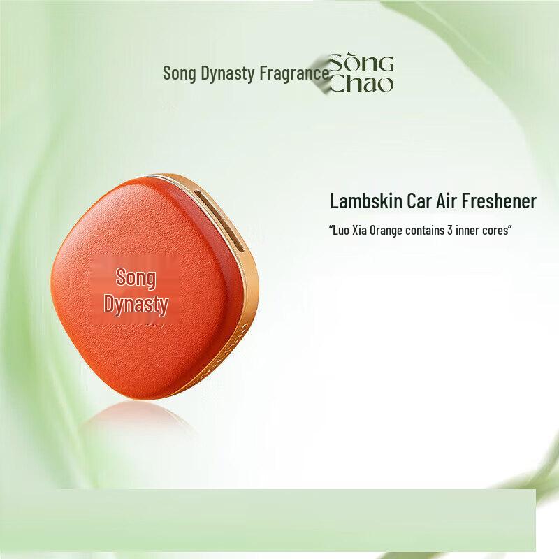 Lambskin-Style Car Air Vent Aromatherapy Diffuser