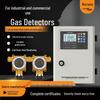 Combustible Gas Detector for Industrial and Catering Environments