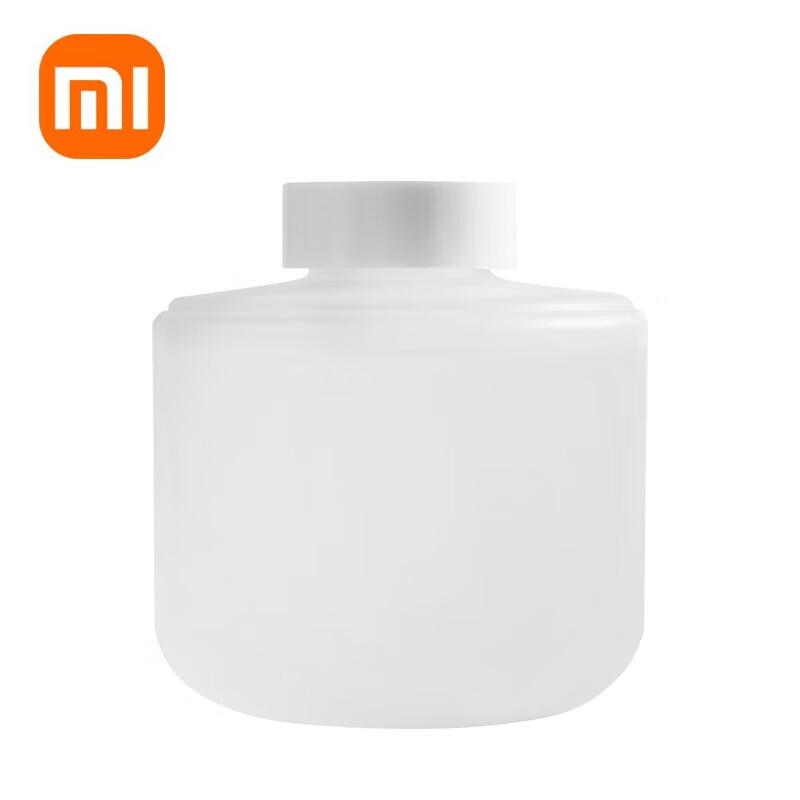 Xiaomi Mijia Automatic Fragrance Diffuser Refill Liquid