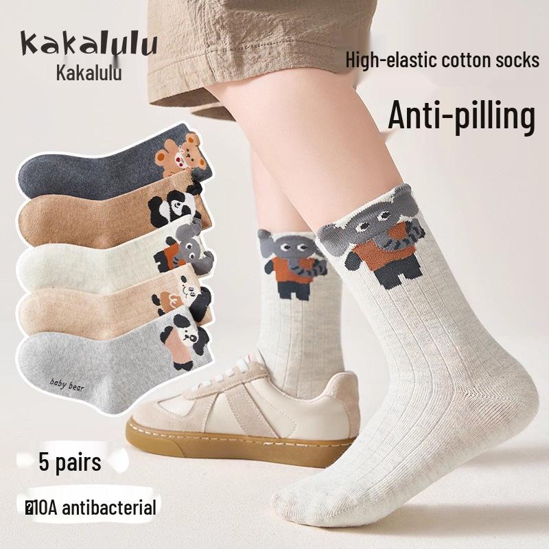 Boys' Mid-Calf Cotton Socks - Boneless, Long-Staple, Spring & Autumn Styles