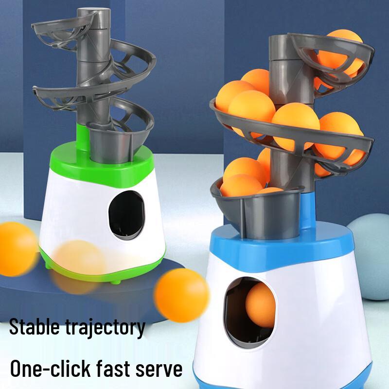 Ping Pong Training Serving Machine