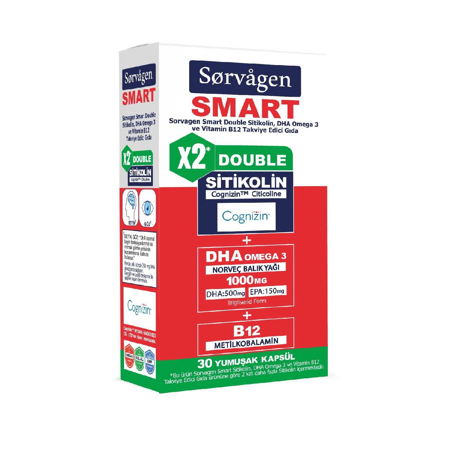

Smart Double Citicoline (250mg), Dha Omega 3 And B12 (30 Capsules)