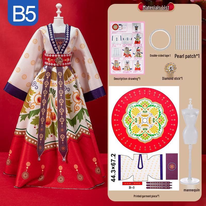 Children's DIY Fashion Design Hanfu Doll Set - Birthday Gift for Girls Ages 6-10, Features 7 Chinese Style Dress-Up Options