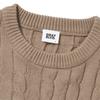 GRAYBLVD Anna Knit Round Tee Gkcnt83 (Beige)