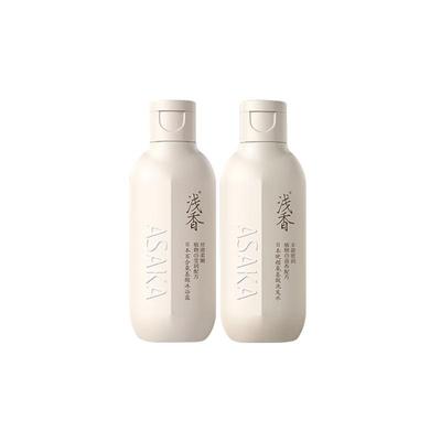 Qianxiang Japanese Amino Acid Wash & Bathe Travel Set