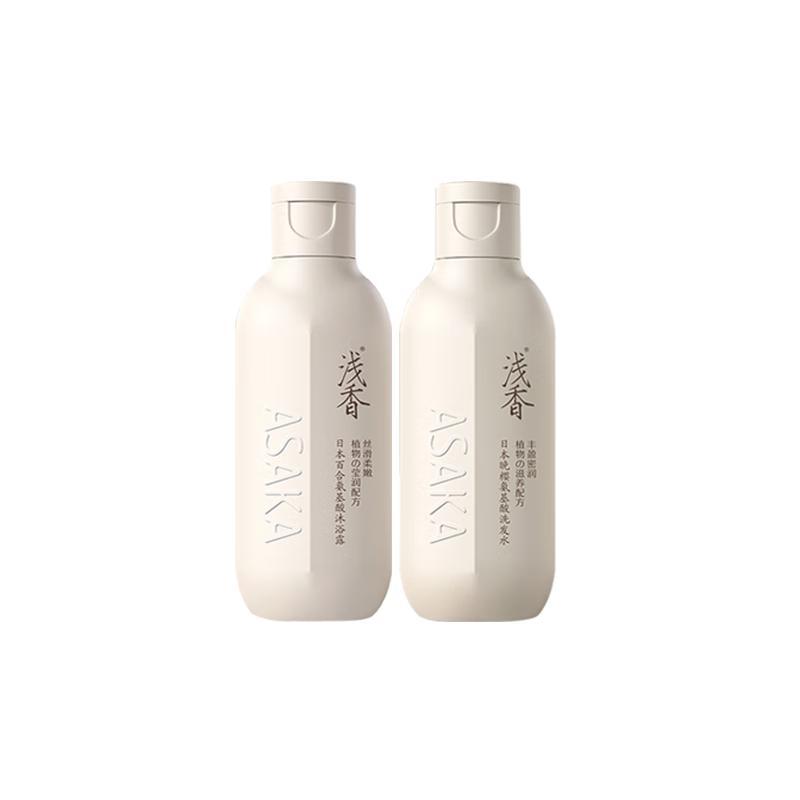 ASAKA Amino Acid Hair & Body Care Collection