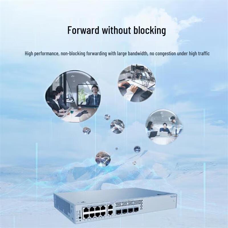HUAWEI Kunling S310S-8P4JX 10G Layer 3 Managed PoE Switch
