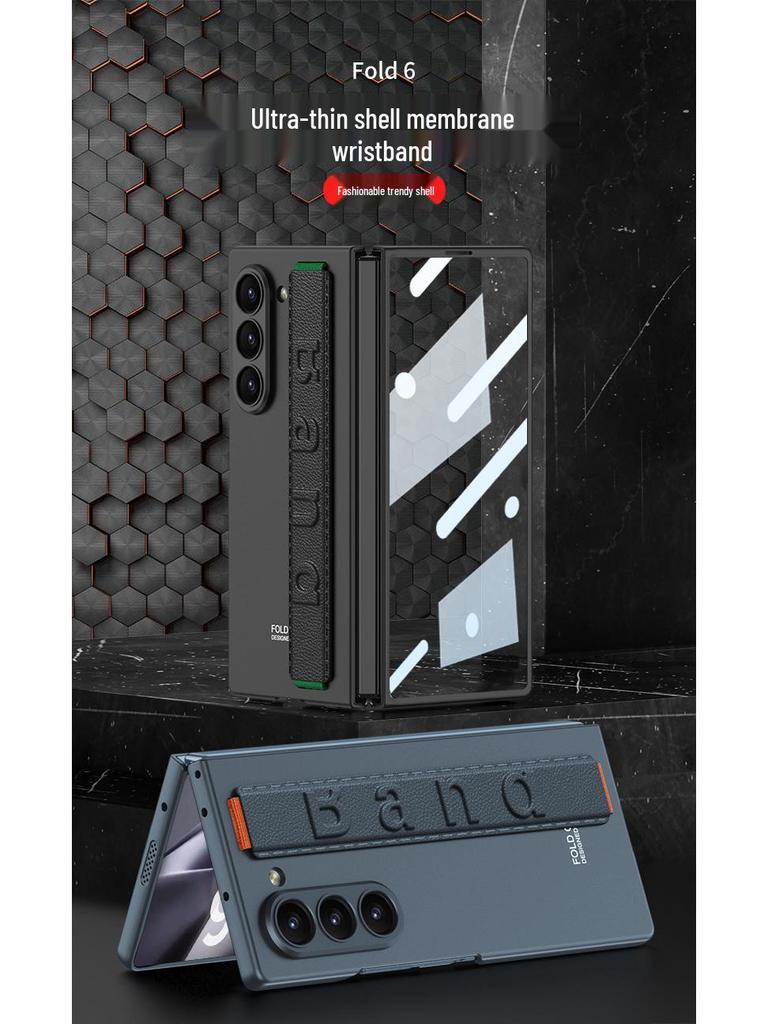Samsung Z Fold6 Ultra-Thin Elastic Wristband Phone Case