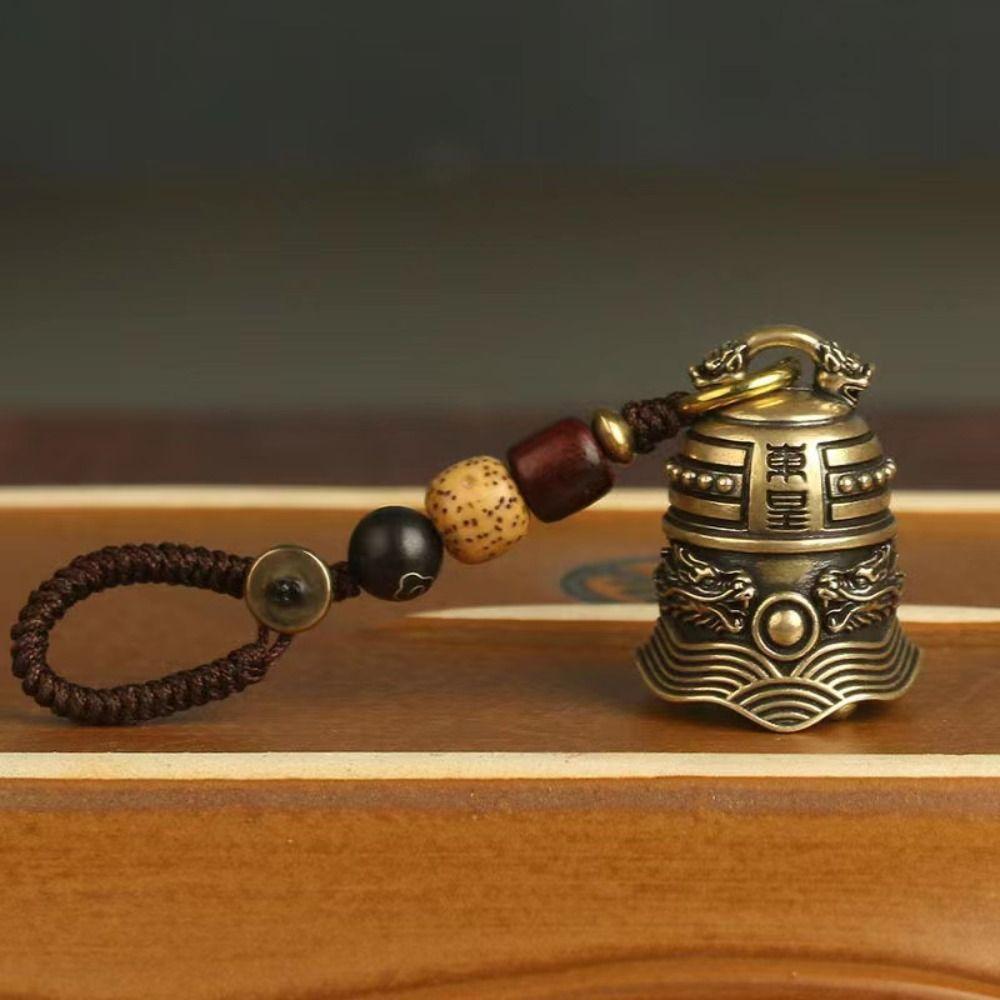 Vintage Brass Bell Car Keychain Brass Handmade Rope Car Keychain Mantra Bell Keyring  Women