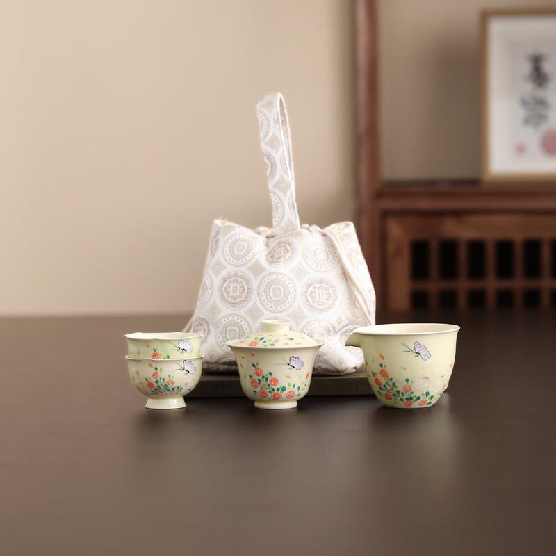 Shangqi Hand-Painted Butterfly Rose Portable Gaiwan Tea Set