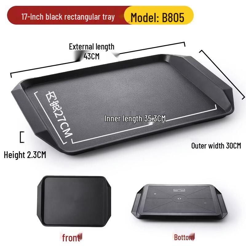 

Shandie Rectangular Anti-slip Plastic Serving Tray
