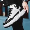 Fashion Men's Casual Sneakers Shoes Trendy All-match Outdoor Shoe Anti-slip Wear-resistant Mens Shoe High-elastic Casual Mens Shoes Hot