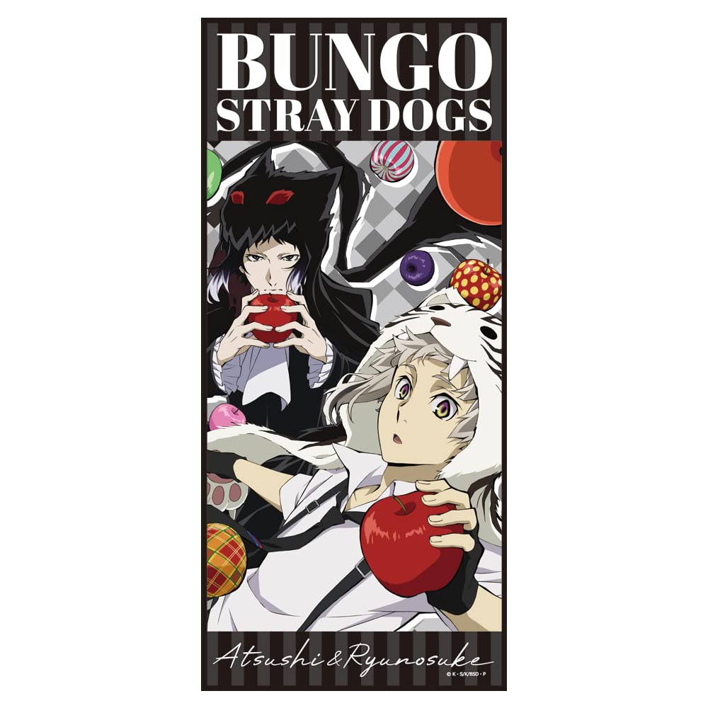 

Большое полотенце с персонажами Bungo Stray Dogs A с значком [Ацуси Накадзима и Рюноскэ Акутагава]
