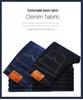 Men's Slim Fit Washed Denim Jeans - Stretch Straight Leg