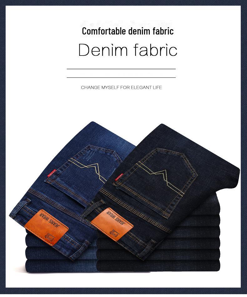 Men's Slim Fit Washed Denim Jeans - Stretch Straight Leg