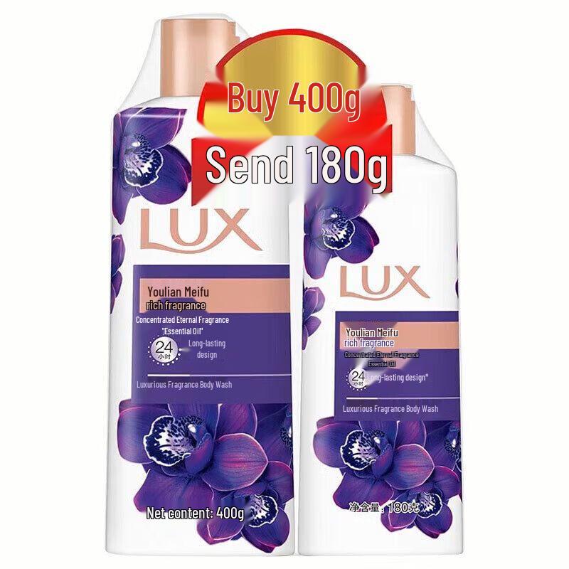 LUX Лотос Шарм Гель для душа с ароматом эфирного масла