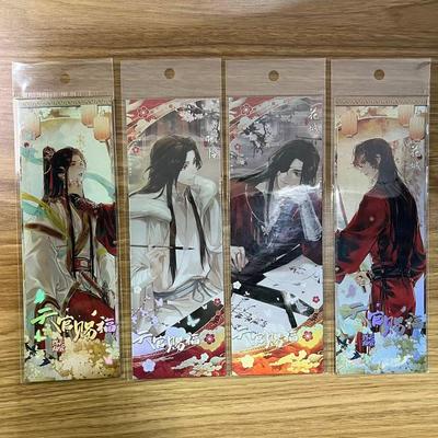 1 adet Anime Heaven Yetkilileri Nimet Lazer Lomo Kartı Postkart Oyuncak Kağıt Görüntü Resim Koleksiyonu Kartları Doğum Günü Hediyesi