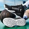 Pánské basketbalové boty Putian středního střihu: Protiskluzové, Tlumící nárazy, Kožené, Trendy, Ležérní sportovní boty pro studenty středních škol.