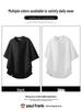 Paul Frank Men's Textured Loose Fit Short Sleeve T-Shirt